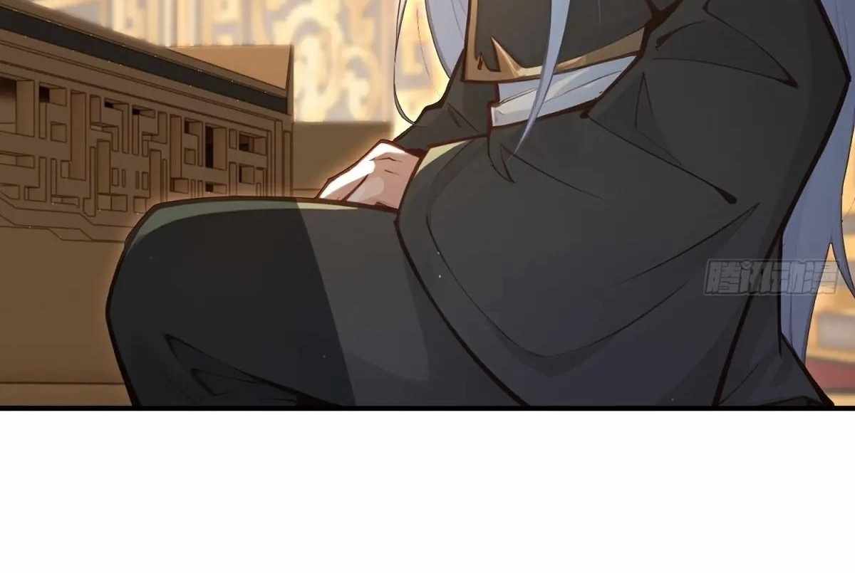 Traveling Through Time and Space to Become an Unlucky NPC: I Have a Wife to Protect Me Chapter 95 116
